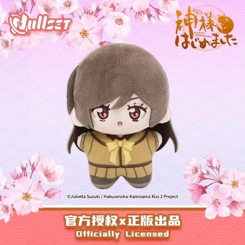 New Original Kamisama Kiss Blind Box Nanami Doll Starfish-Shaped Doll Mystery Box Nanami Tomoe Mini Model Decoration Gift Toy