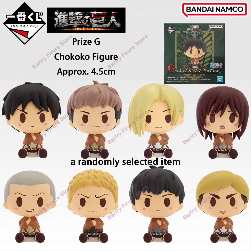 BANDAI Ichiban Kuji Attack on Titan I Will Finish the Beast Titan Levi Anime Figure In Stock Boxed Model Toys Holiday Gifts