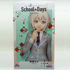 In Stock Genuine SEGA Maruyama Aya Arisa Ichigaya Anime Action Figure BanG Dream PVC Collectible Boxed Model Dolls Toy For Gifts