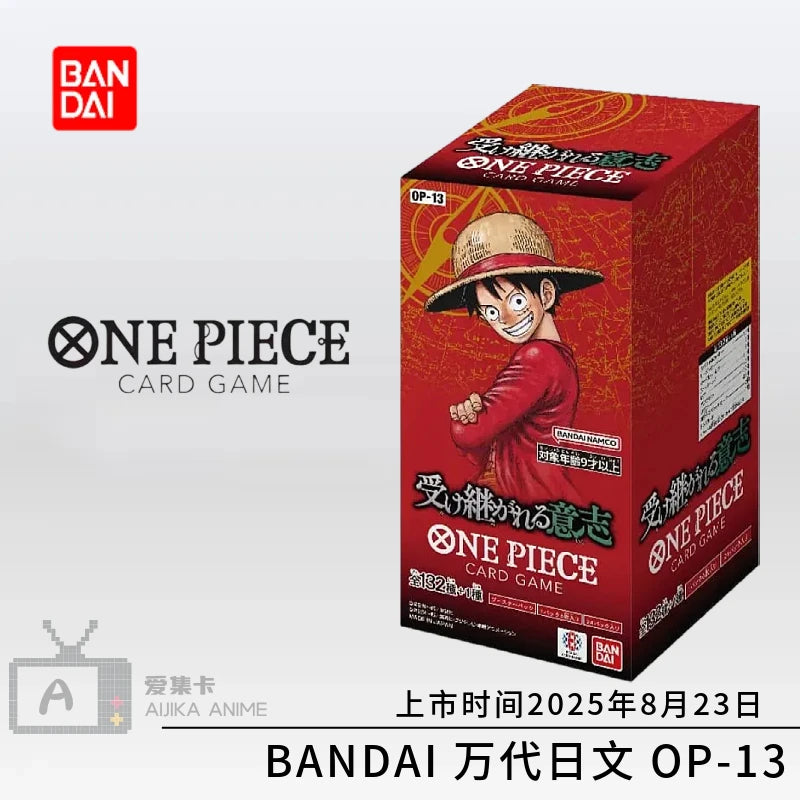 In Stock Bandai Original One Piece Anime Card OPCG OP01-OP13 EB02 EB03 Full Set Box Anime Manga TCG Cards for Collectors Gifts