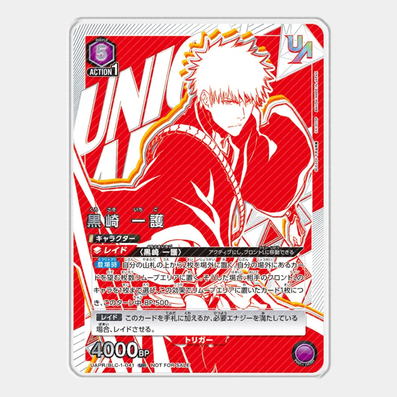 UA Bleach Thousand-Year Blood War Acrylic Card Toushirou Kurosaki Ichigo Kuchiki Rukia Nodt Cards Anime Game Collection Toy Gift