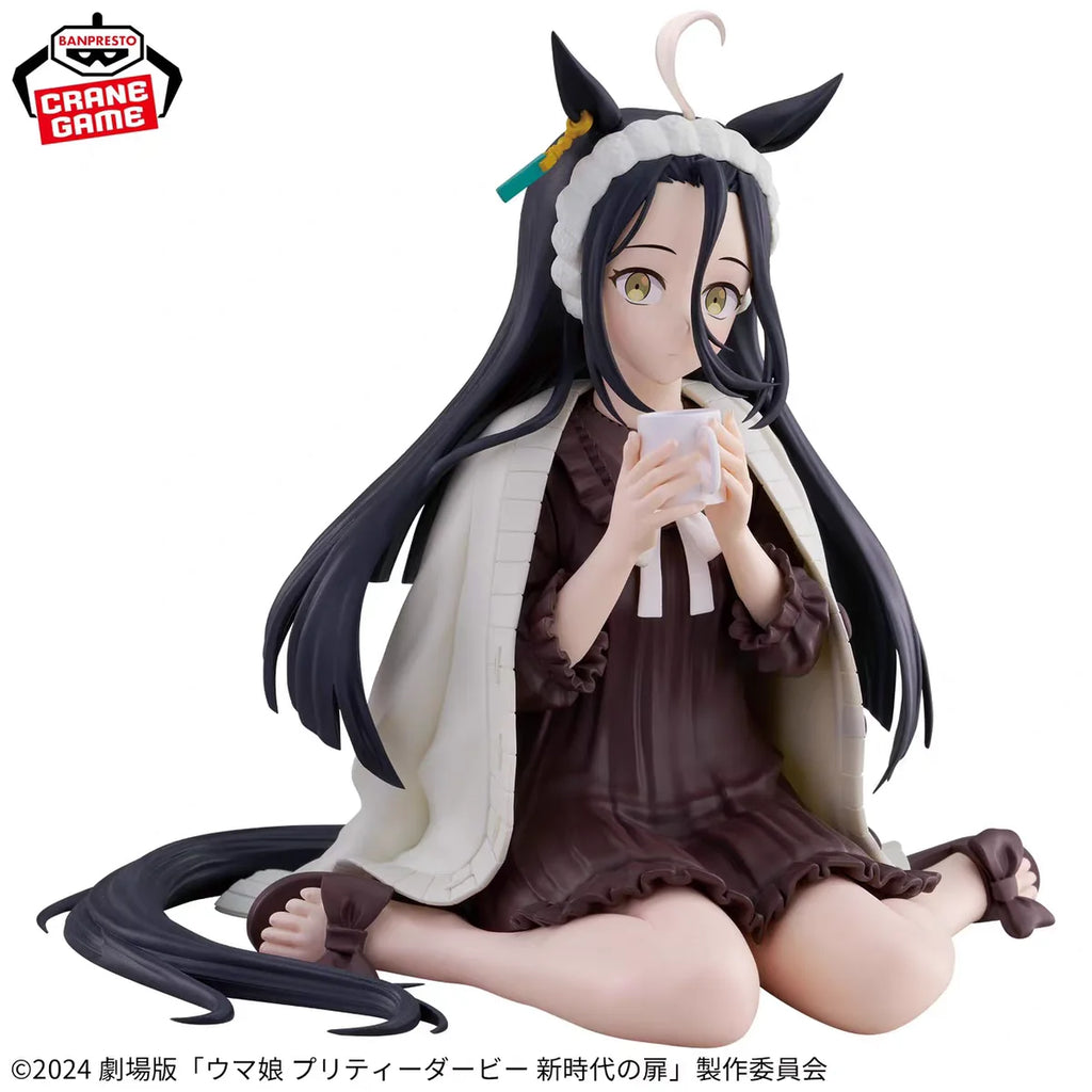 Original Bandai Umamusume: Pretty Derby Relax Time Movie Edition TV Anime Kitasan Black Figure Model Collector Figurine Toys