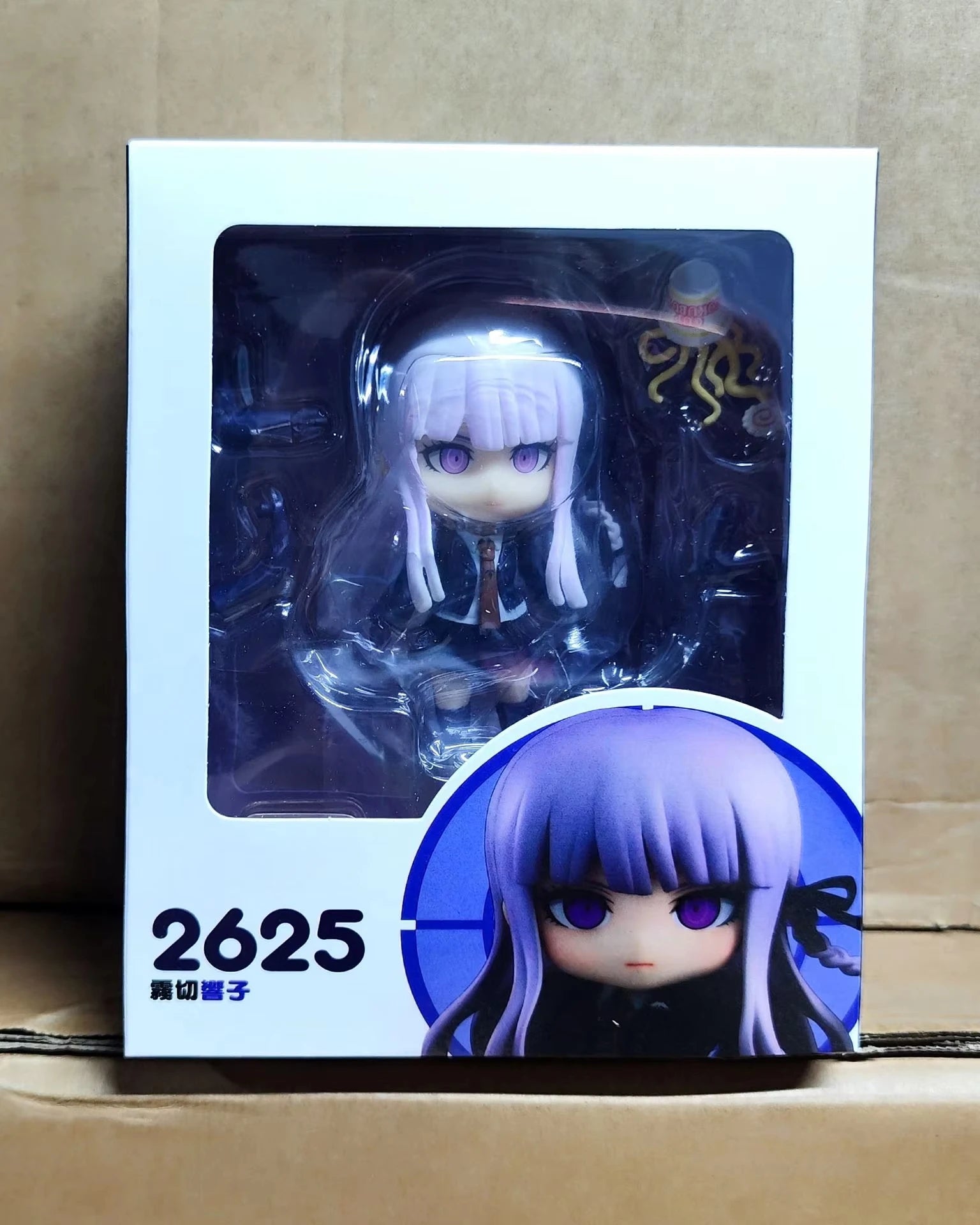 #2227 Danganronpa 1.2 Reload Nanami Chiaki 2625# Kirigiri Kyoko Anime Girl Figure Pvc Collection Movable Model Doll Set Toy Gift