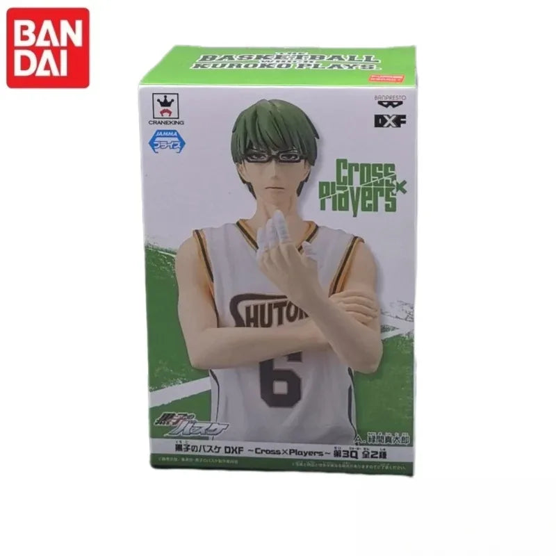 【In Stock】DXF Bandai  Kuroko's Basketball Generation of Miracles Kuroko Tetsuya Anime Character Model Figure  Gift