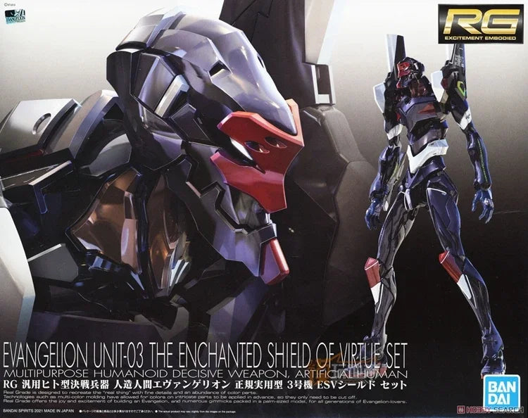 In Stock Bandai Original Genuine RG EVANGELION UNIT-00 -01 -02 -03 -04 -06 -08 Anime Action Figure Model Toys Gifts Collectible