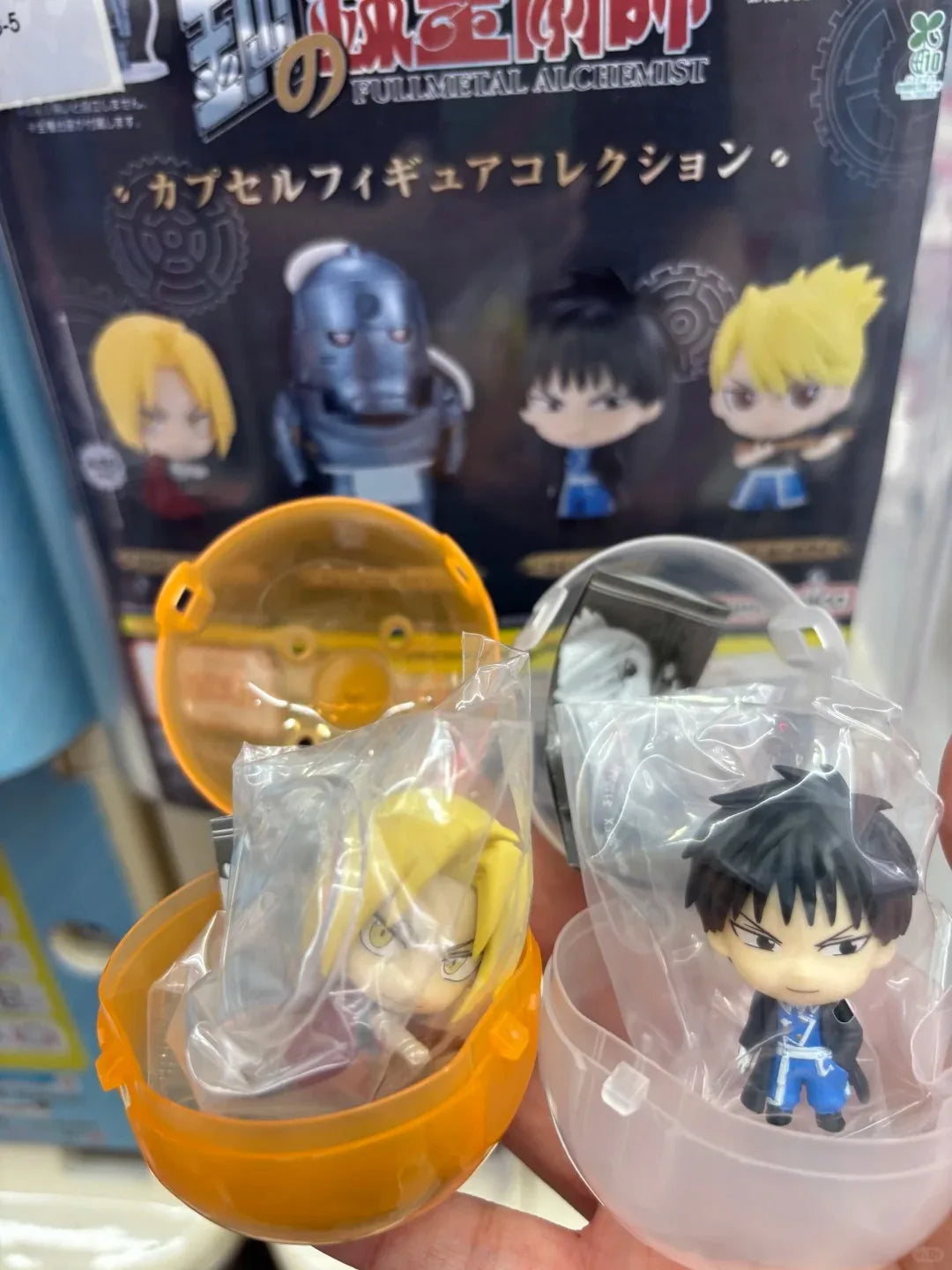 Bandai Gacha Scale Model Fullmetal Alchemist Edward Alphonse Roy Mustang Figurine Ornaments Action Figure Toys