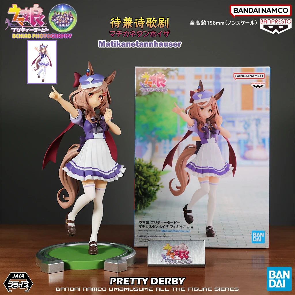 New in Stock Bandai Pretty Derby Special Week Daitaku Helios Silence Suzuka Oguri Cap Figurines Ornaments Anime Models Gifts