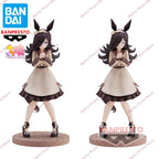 Original Genuine BANDAI BANPRESTO Uma Musume Pretty Derby Rice Shower Plain Clothes ver Anime Figure Boxed Premium Model Toys