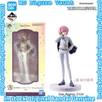 Bandai Ichiban Kuji Gakuen Idolmaster Part3 Mao Arimura Seika Shiun Hiroshi Shinozawa Gracemaster Figure Anime Model Genuine Toy