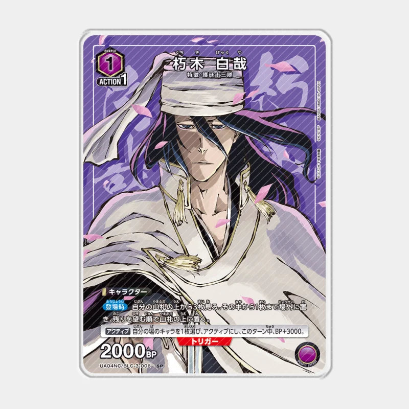 Acrylic Card UA Bleach Thousand-Year Blood War Kurosaki Ichigo Inoue Orihime Kuchiki Rukia Cards Anime Game Collection Toys Gift