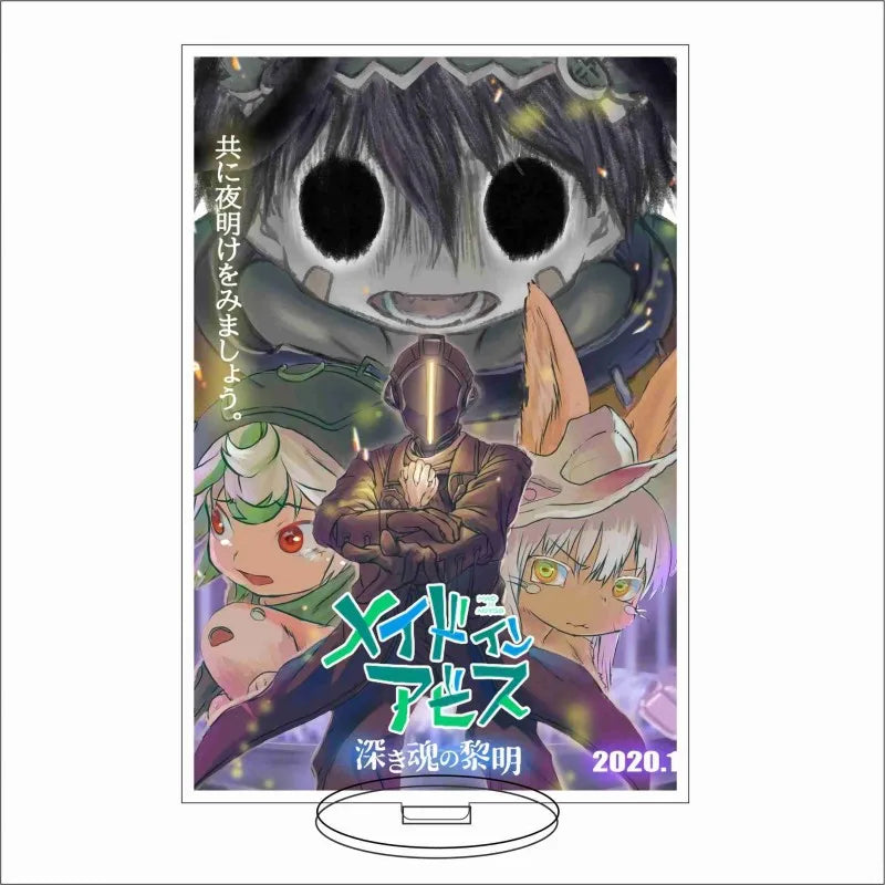Made In Abyss Anime Acrylic Stand Model Figures Riko Nanachi Cosplay Creative Model Plate Desk Decor Cute Standing Sign Gifts