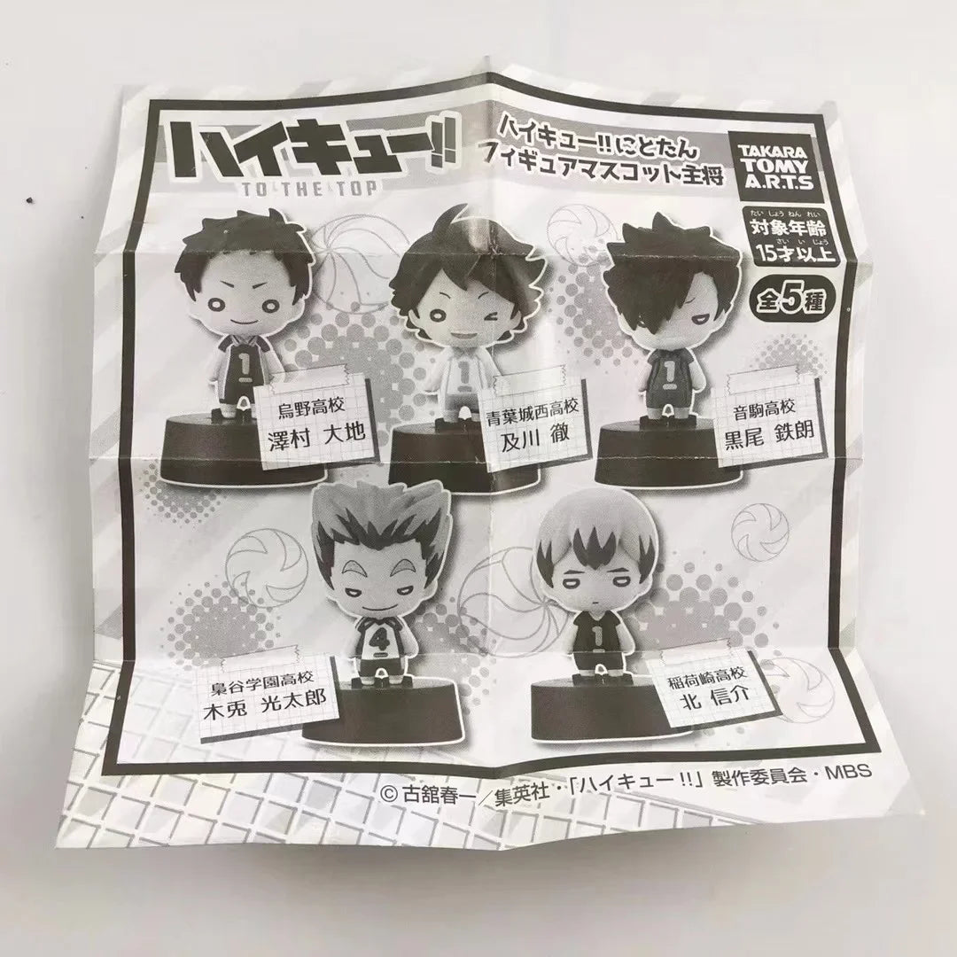 Kuroko's Basketball Kuroko Tetsuya Kise Ryota Midorima Aomine Daiki Hyuga Junpei Q Version Action Figure Model Ornaments Toys