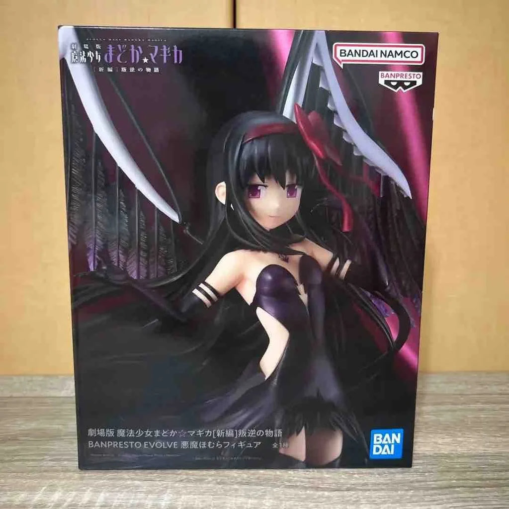Original Bandai Ban PRESTO Madoka Magica Akemi Homura Action Figurine Toys Collector Doll Gifts
