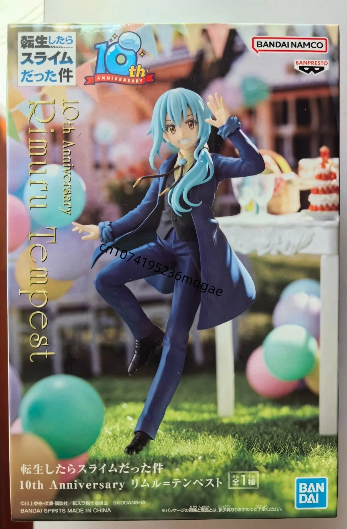 Bandai That Time I Got Reincarnated as a Slime 10th Anniversary Milim Nava Shion shuna Rimuru Tempest Anime Action Figures Model