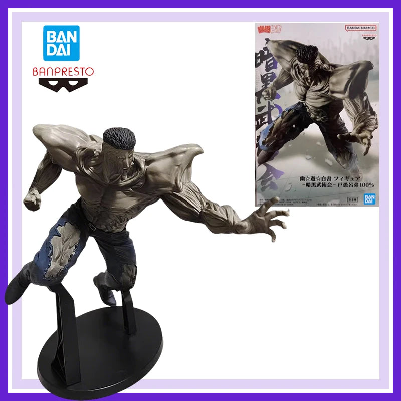 Instock Authentic Brand New Unopened Bandai Banpresto Yuyu Hakusho Toguro Otouto Anime Action Figures Model 23Cm Ornaments Toy