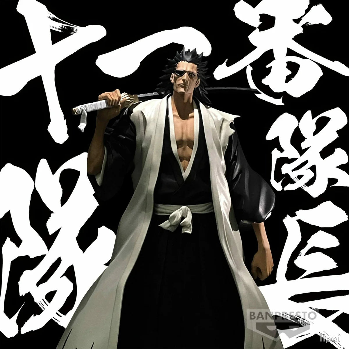 15cm BLEACH Anime  Yamamoto-Genryuusai Shigekuni Action Figure Collectible PVC Model Toys Japanese Dolls Desktop Decorations