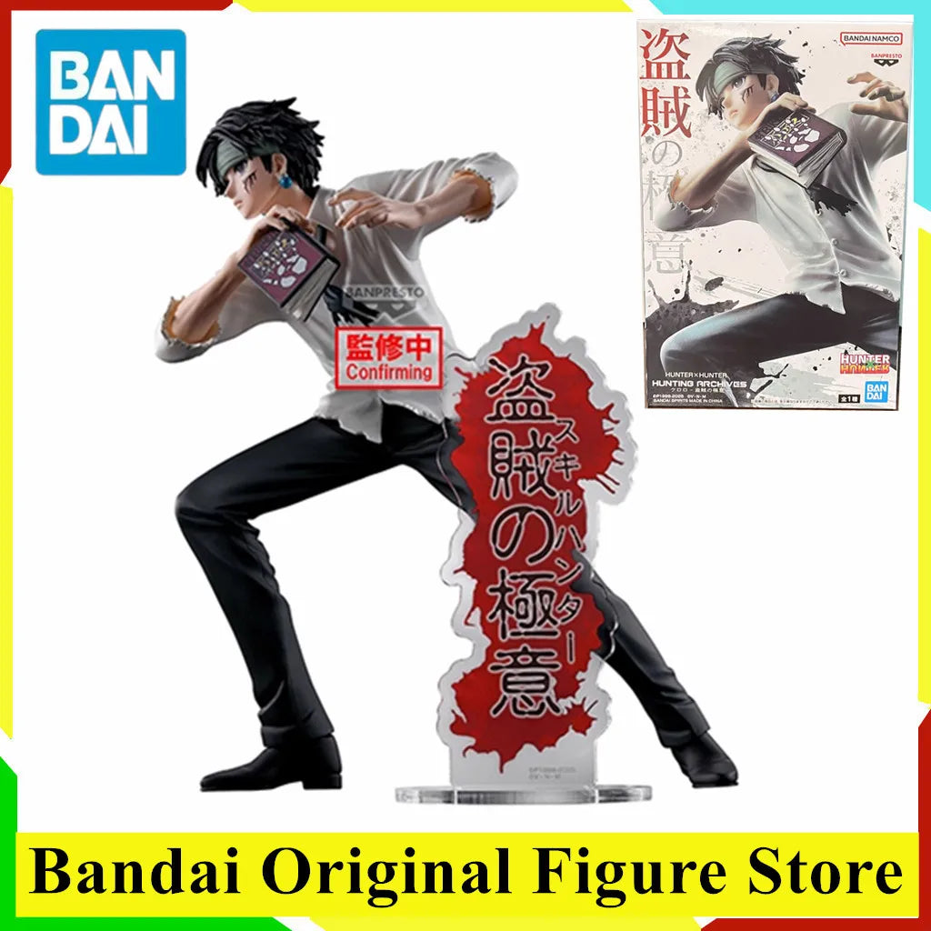 Original BANDAI HUNTER×HUNTER HUNTING ARCHIVES Chrollo Lucilfer Action Figure Toys PVC Model Collection Anime Figurine