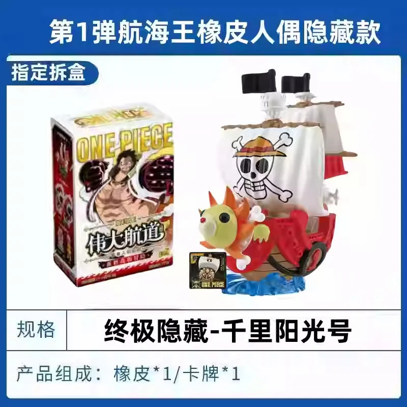 Original Kayou One Piece Series Mini Rubber Doll Model Rare Card Figure Anime Hobby Gift Toy Blind Box Big Hidden Luffy Xp Card