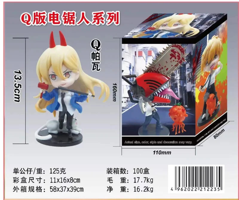 25cm Chainsaw Man Anime Denji Figure Power Action Pochita Fighting Action Ornaments Model Doll Makima Hayakawa Aki PVC Toys