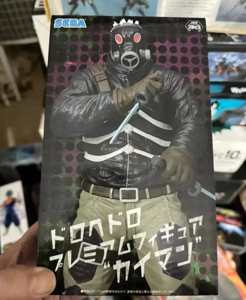 Original Sega Dorohedoro Gyoza Man Fungus Premium Chokonose Figure Surrounding Scenery Anime Figure Model Action Toys