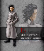 Original BANDAI NAMCO Tokyo Revengers Kokonoi Hajime Mikey Action Figure Model Gift Decoration Toy