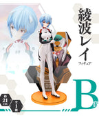 Bandai In Stock Original Ichiban Kuji Eva01 Makinami Ikari Shinji Nagisa Kaworu Asuka Rei Ayanami Figure Anime Evangelion Model