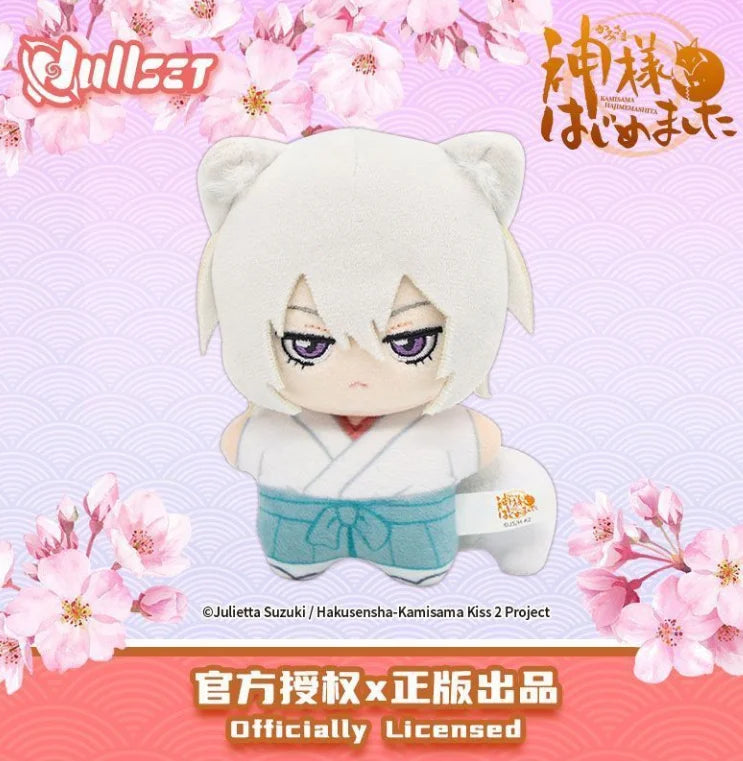 New Original Kamisama Kiss Blind Box Nanami Doll Starfish-Shaped Doll Mystery Box Nanami Tomoe Mini Model Decoration Gift Toy