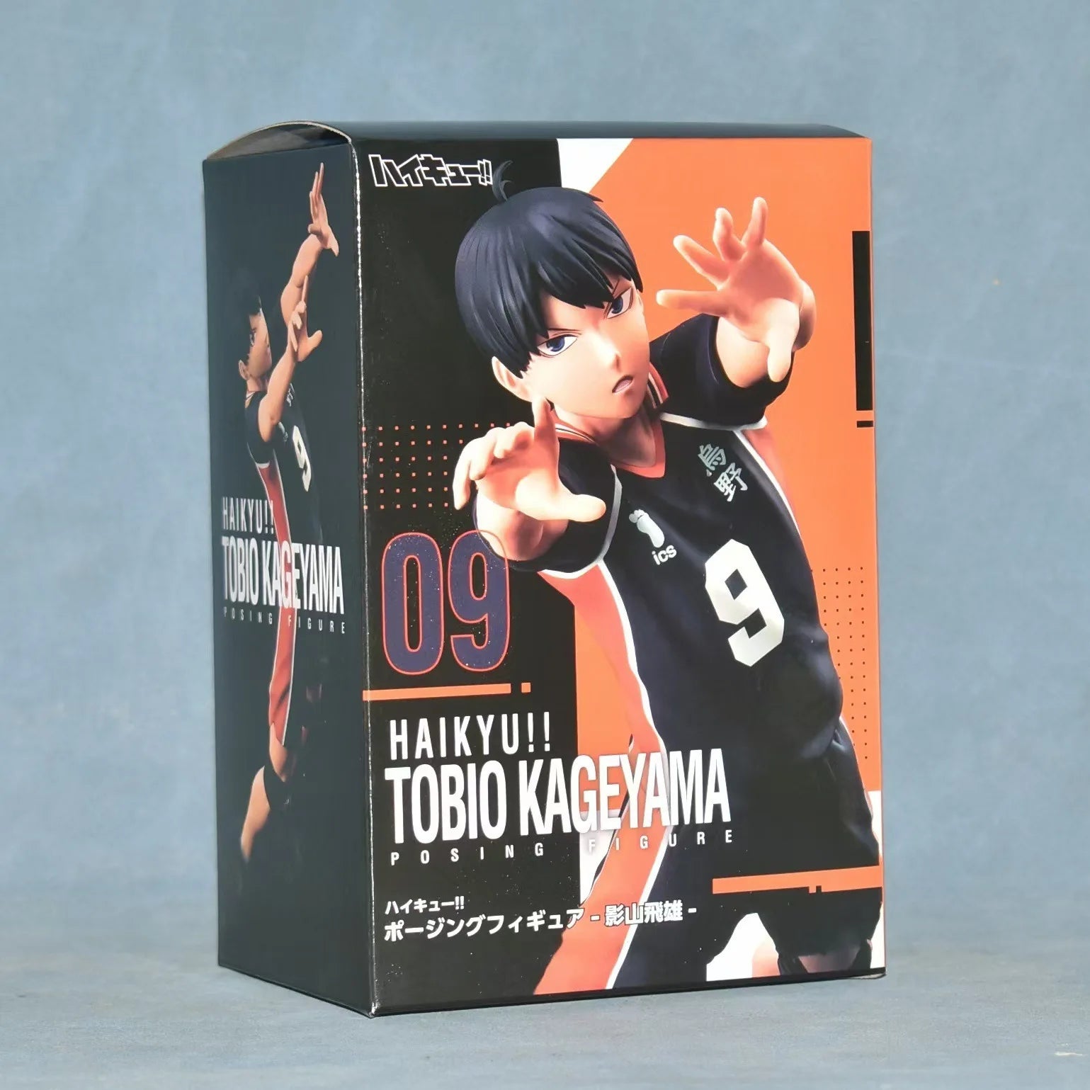 26CM Anime Haikyuu Tobio Kageyama Shoyo Hinata Figure National Competition Net Jumping Pose 1/8 Model Toy Gift Aciton Figure