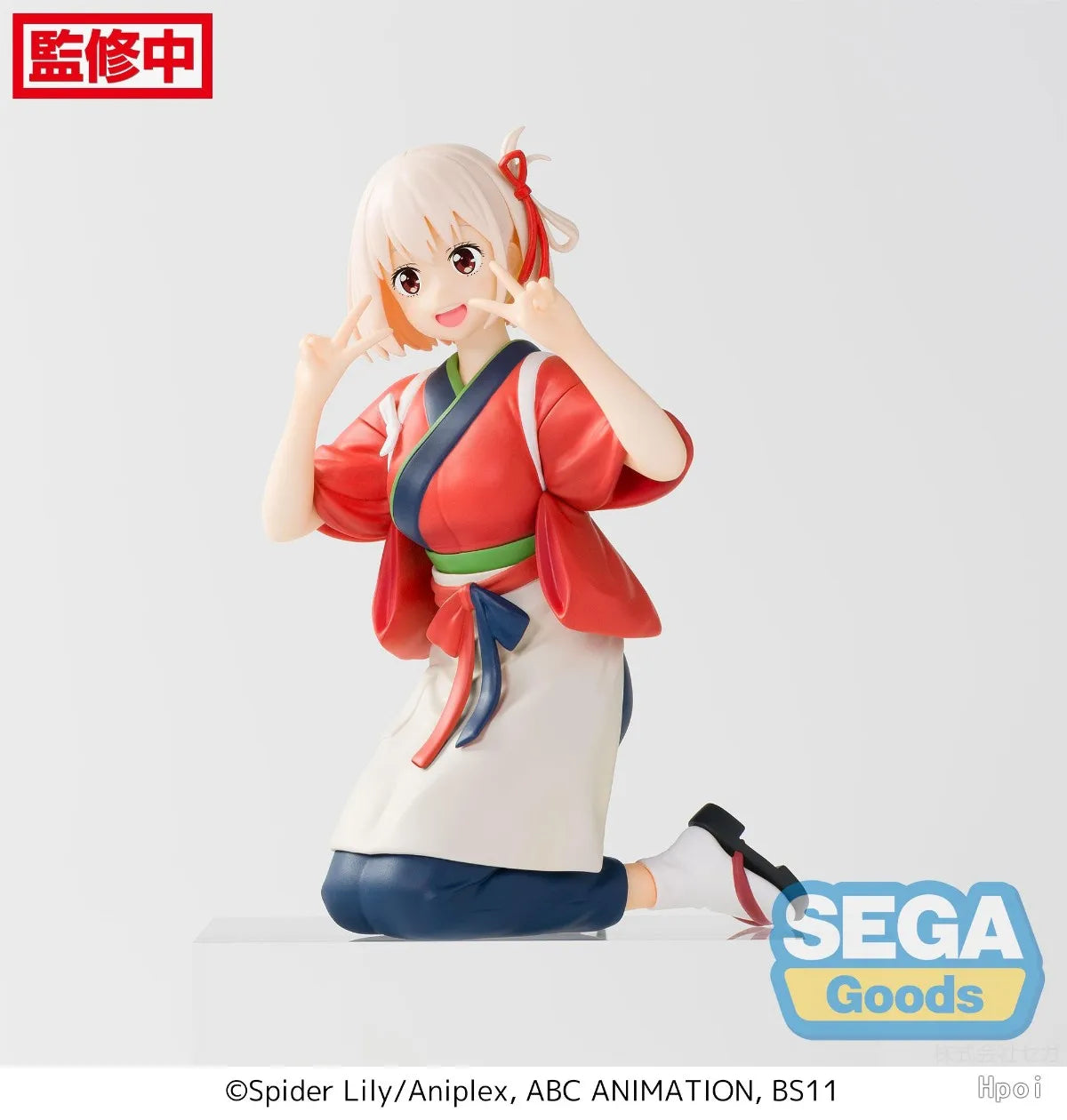 【FS】Original SEGA Xiaozao Series Lycoris Recoil Nishikigi Chisato Figure Model Gift Collection