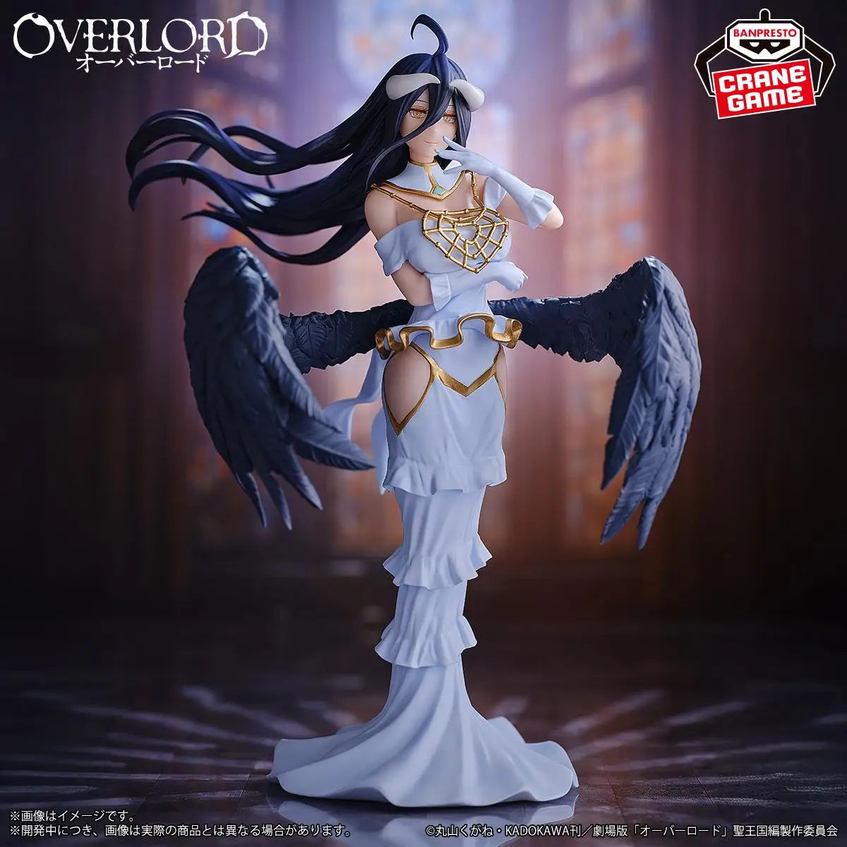 BANDAI NAMCO BANPRESTO Albedo Figure Overlord Anime Action Figures PVC Model Collectible Toys Gifts In Stock Genuine Original