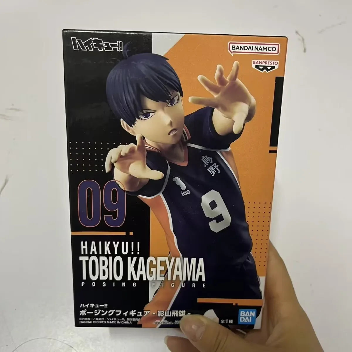 Bandai Haikyuu!! Tobio Kageyama Kotaro Bokuto Kei Tsukishima Yu Nishinoya Shinsuke Kita Kenma Kozume Collectible Ornaments Toys