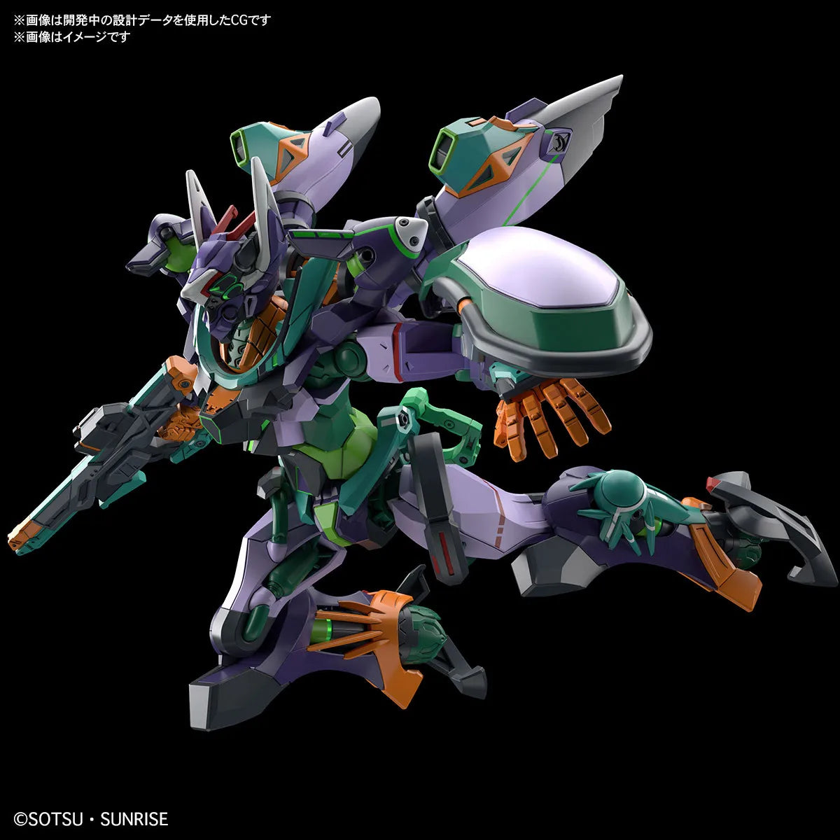 In Stock BANDAI HG 1/144 Gundam GQuuuuuuX GFreD Assembly Model Ver. Anime Action Figures Collection Toy