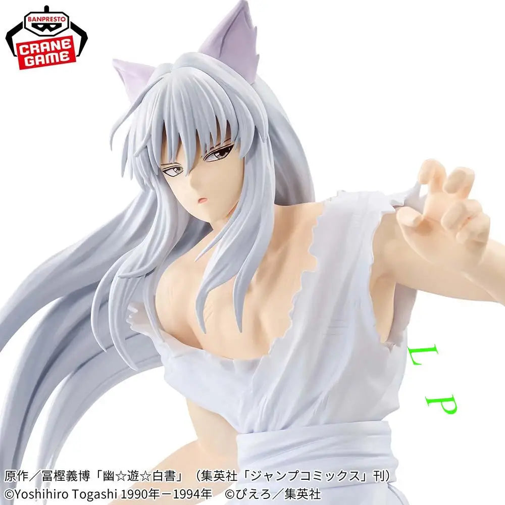 Banpresto BANDAI Yu Yu Hakusho Kurama Anime Figure - Collectible Original Toy in Genuine Boxed Packaging