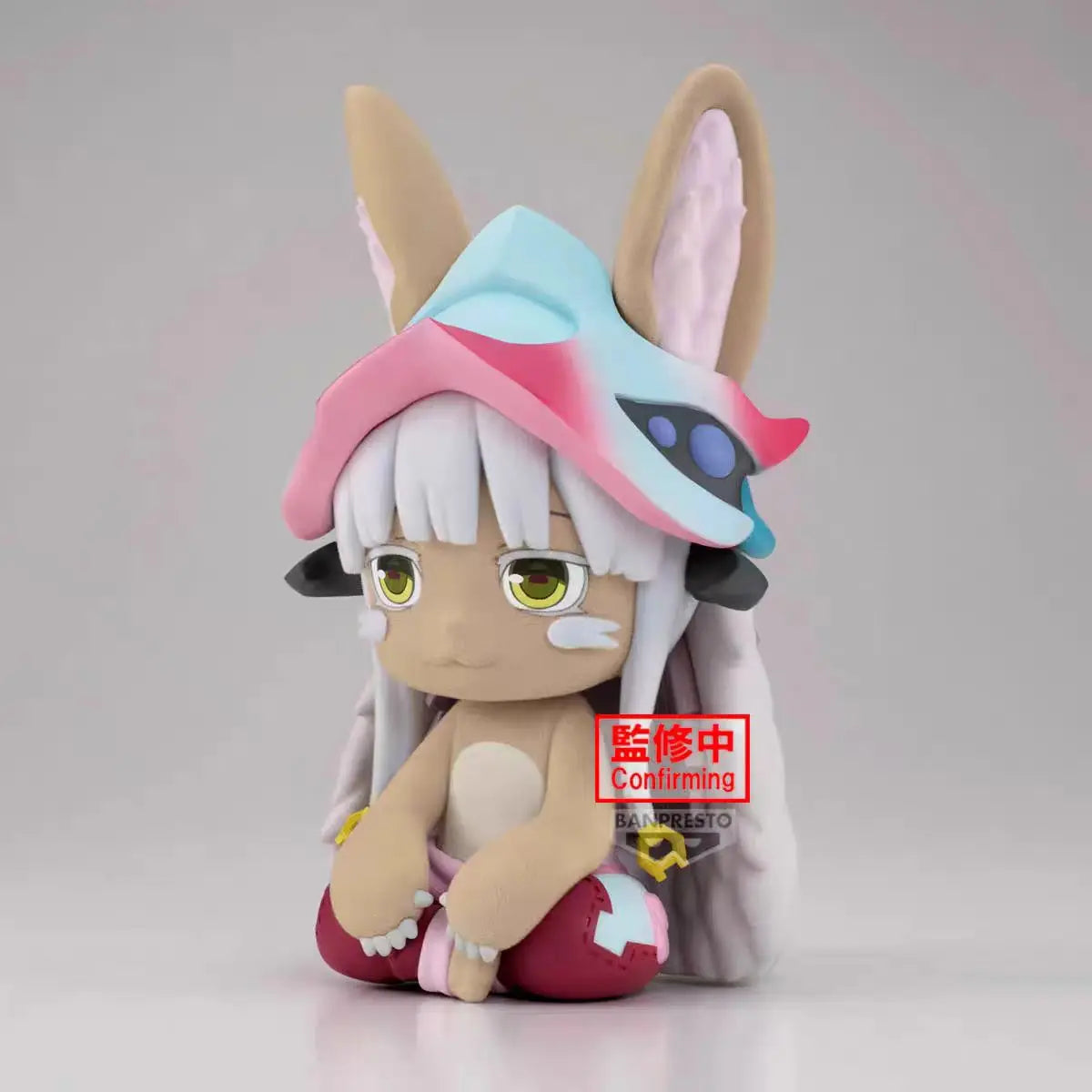Original BANPRESTO BIG Fluffy Puffy Made in Abyss Nanachi flocking Anime Figure Action Figurine Model Figuarts Collector Toys