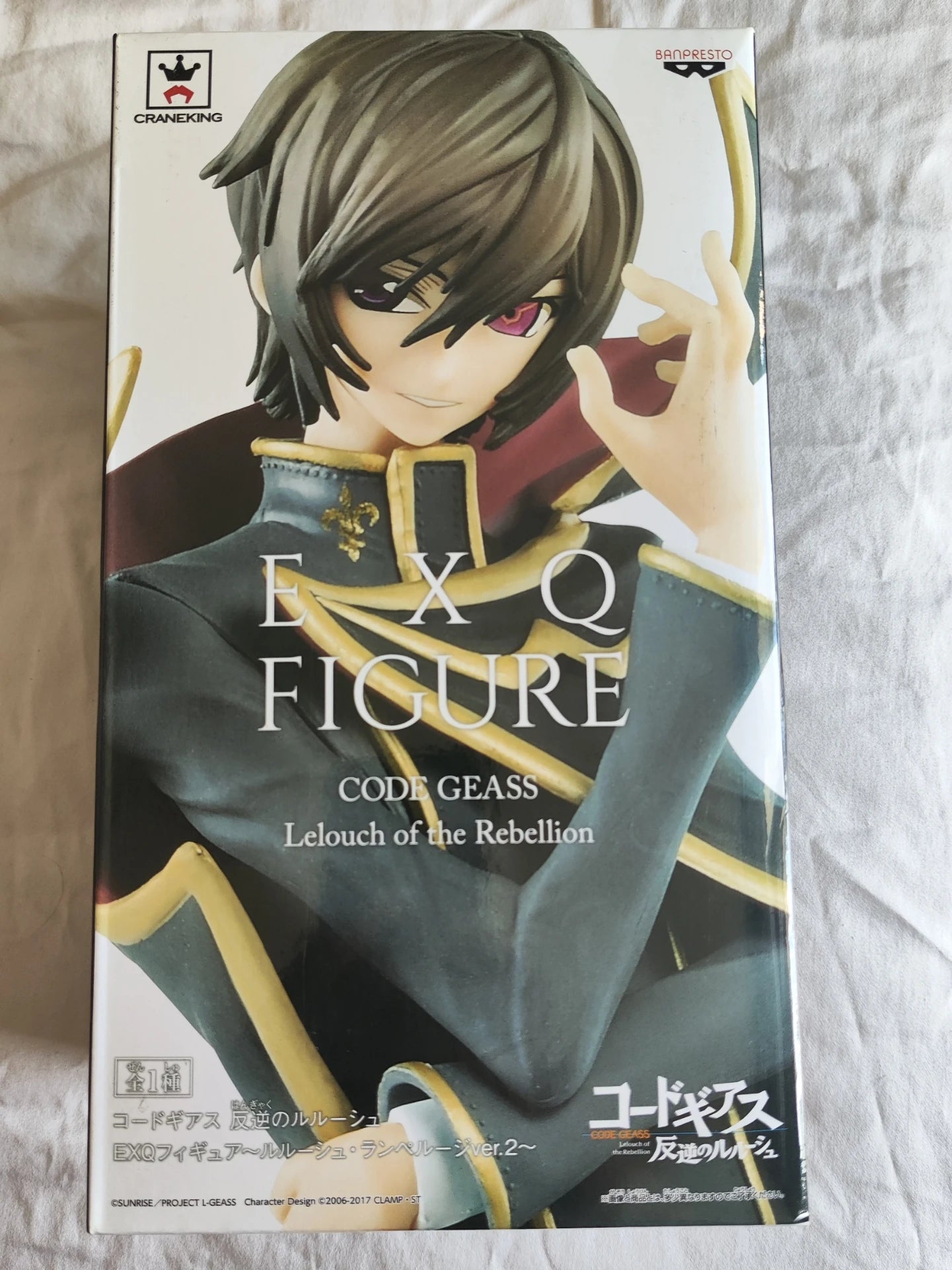 Bandai Original EXQ Code Geass Lelouch of The Rebellion Queen's Driving Suit Action Figure Desktop Ornaments Model Gift