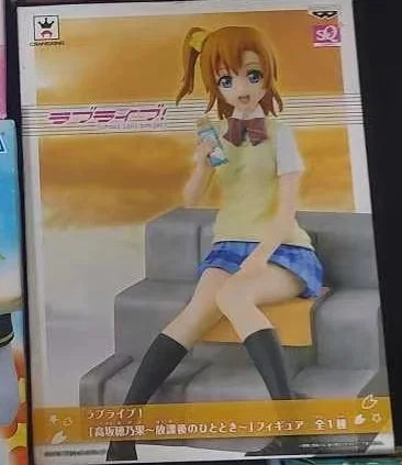 LoveLive! Sunshine Action Figure Honoka Kousaka Kotori Minami Umi Sonoda Rin Hoshizora Nozomi Tojo Anime Model Ornament Toys