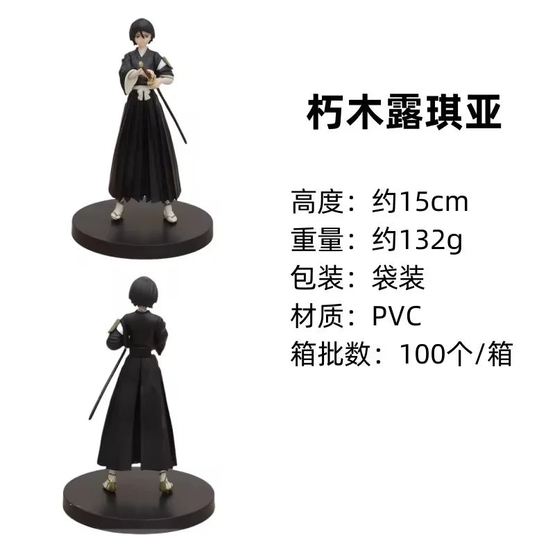 15cm BLEACH Anime  Yamamoto-Genryuusai Shigekuni Action Figure Collectible PVC Model Toys Japanese Dolls Desktop Decorations
