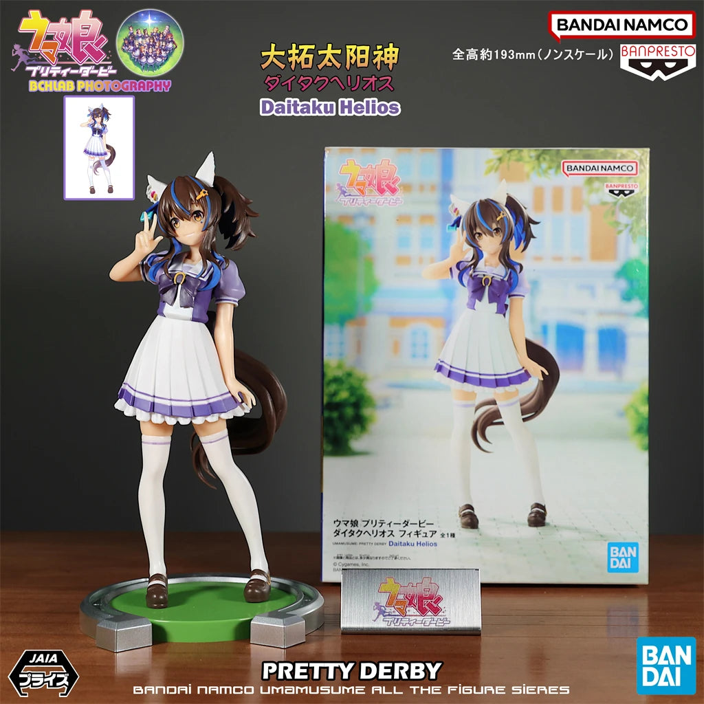 New in Stock Bandai Pretty Derby Special Week Daitaku Helios Silence Suzuka Oguri Cap Figurines Ornaments Anime Models Gifts