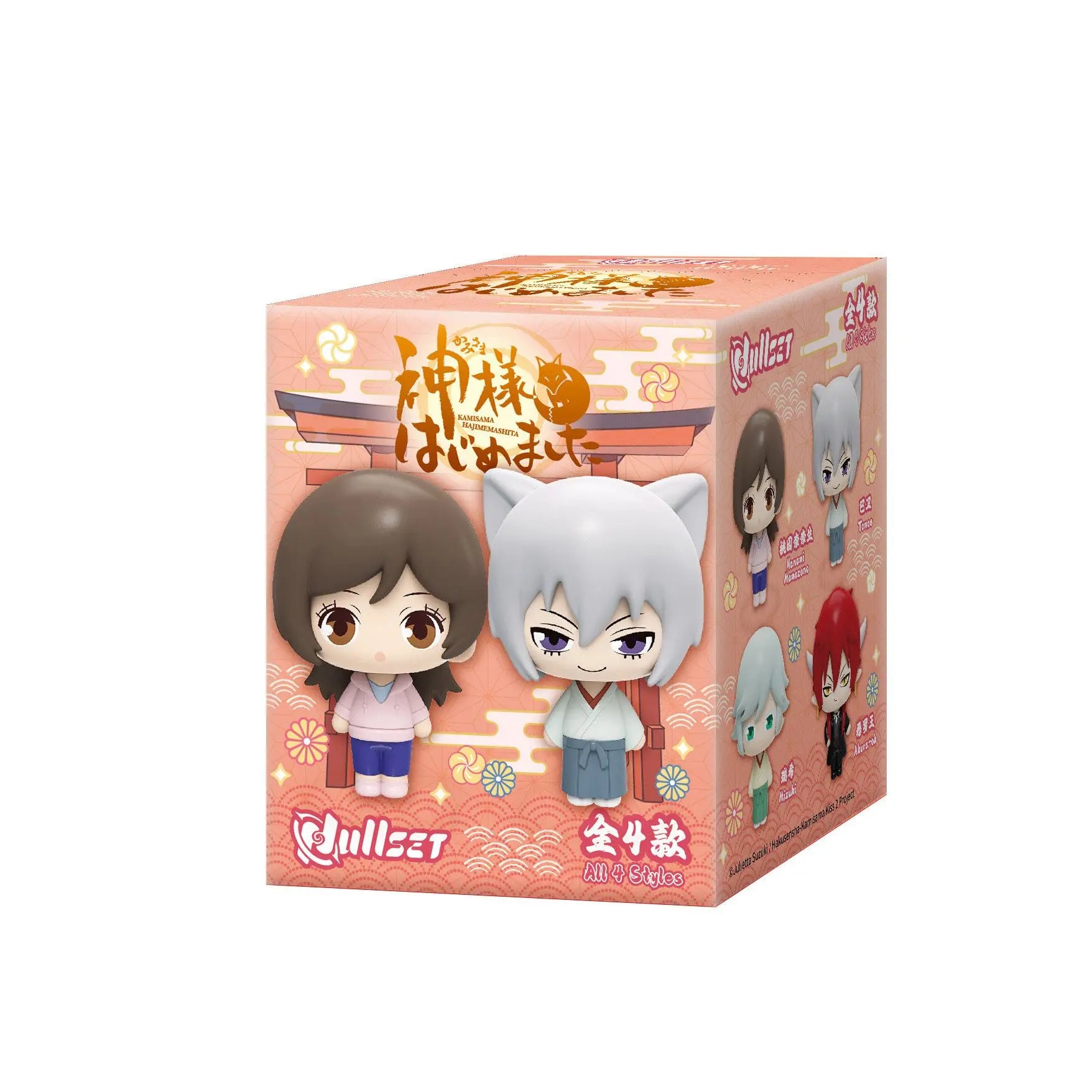 Hot Original Kamisama Kiss Blind Box Kamisama Kiss Standing Pose Series Anime Figures Mystery Box Nanami Tomoe Kawaii Doll Toy