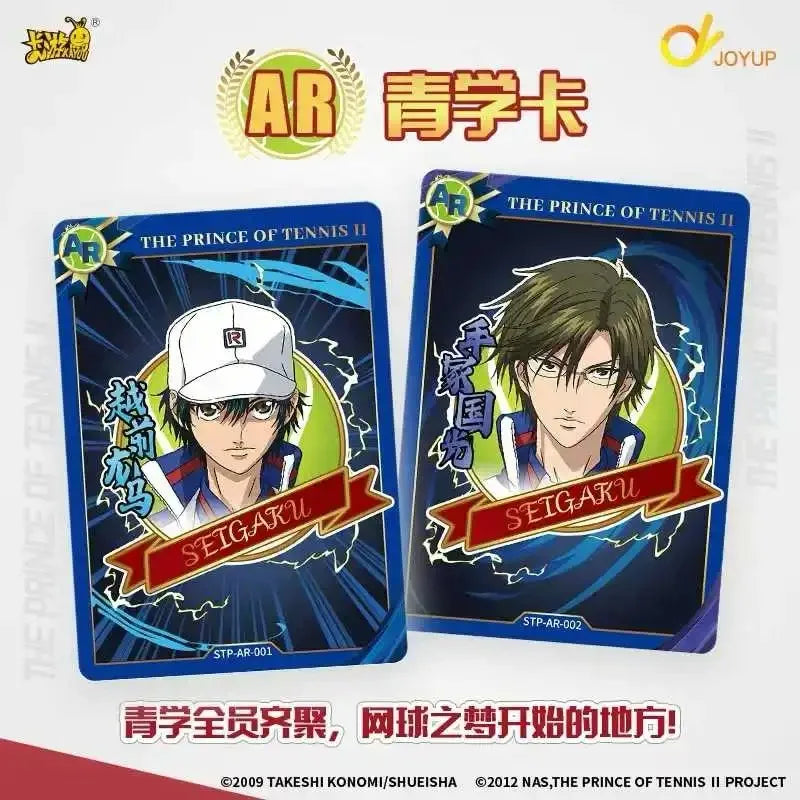 KAYOU Genuine Collection Card - The Prince of Tennis Animation Peripheral | Shining Moment Chapter Pinnacle Pack | Toys & Gift
