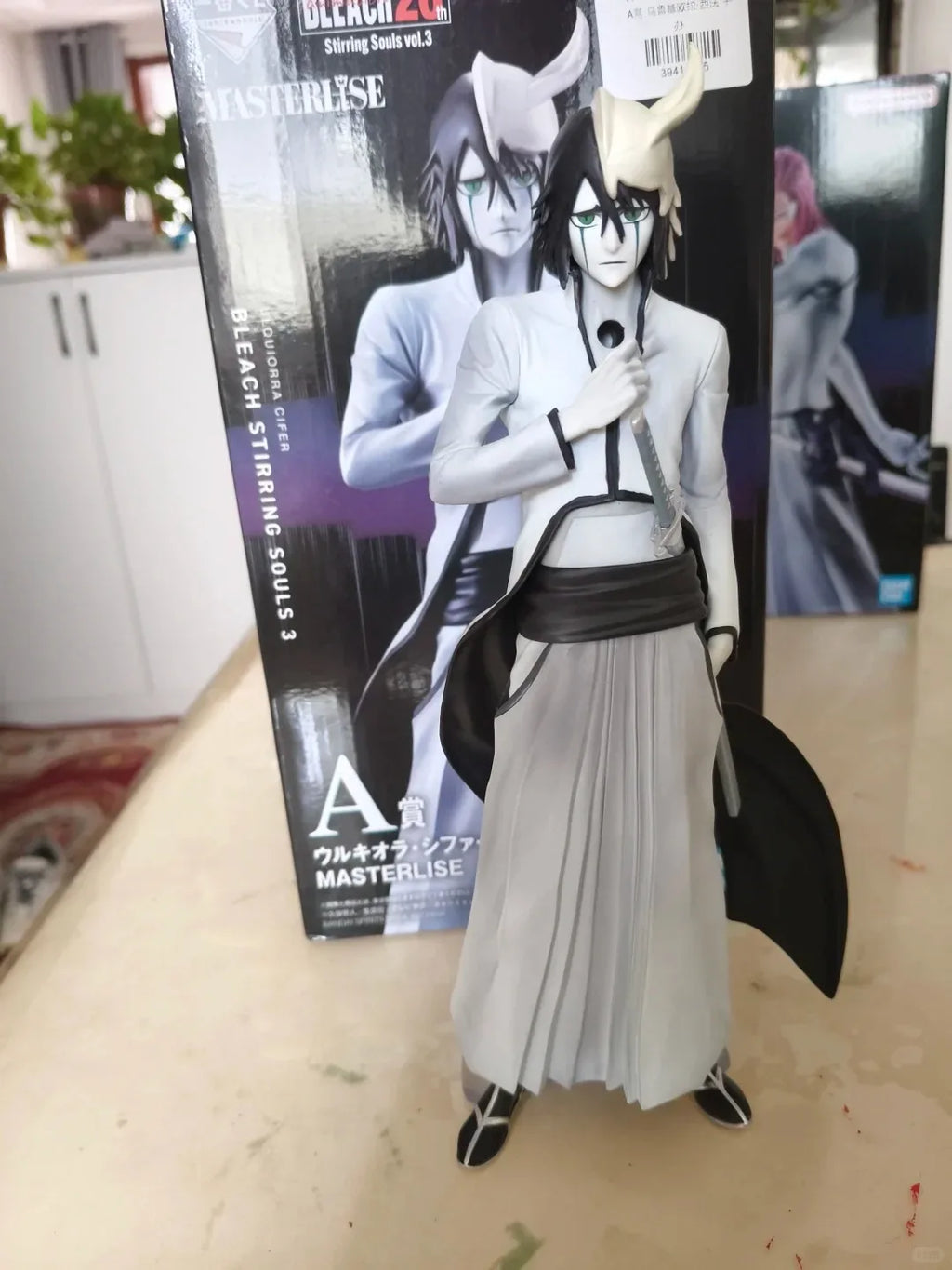 Bandai Bleach Stirring Souls Vol.3 20th Ulquiorra Cifer Grimmjow Jaegerjaques Szayelaporro·Granz Nelliel Tu Odelschwanck Anime