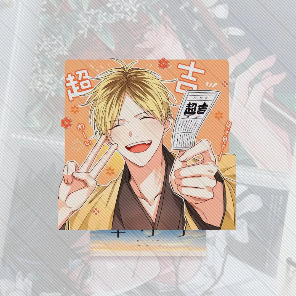 15CM NEW Anime BL comic given Acrylic Stand Model Cosplay Charm Characters Ornament Accessories Goods Collection Christmas Gifts