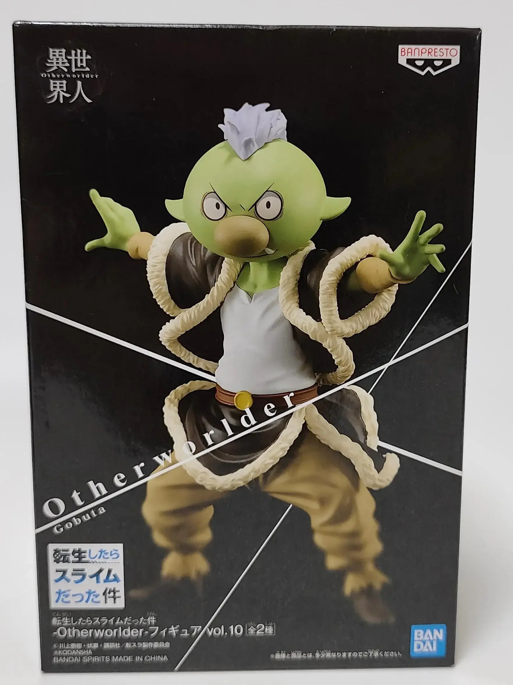 Bandai Banpresto That Time I Got Reincarnated As A Slime Otherworlder Vol.10 Gobuta PVC Action Figure Model Ornament Dolls Toy