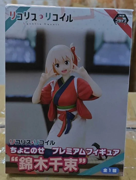 【FS】Original SEGA Xiaozao Series Lycoris Recoil Nishikigi Chisato Figure Model Gift Collection