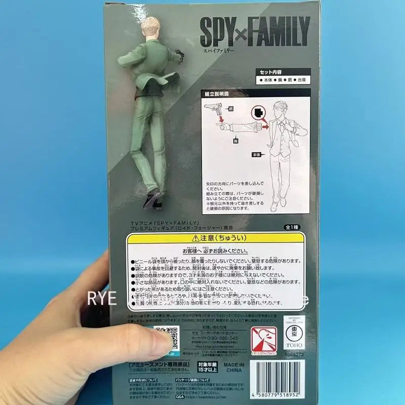 Genuine Spy Family Premium Loid Forger Twilight In Stock Original Anime Figure Model Collector Figurine Toy Desktop Ornamentgift