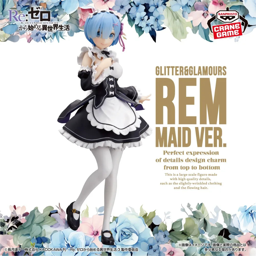In Stock Bandai Original Genuine Banpresto Re: Life A Different World From Zero GLITTER&GLAMOURS Rem Maid 24cm Model Toy Figures