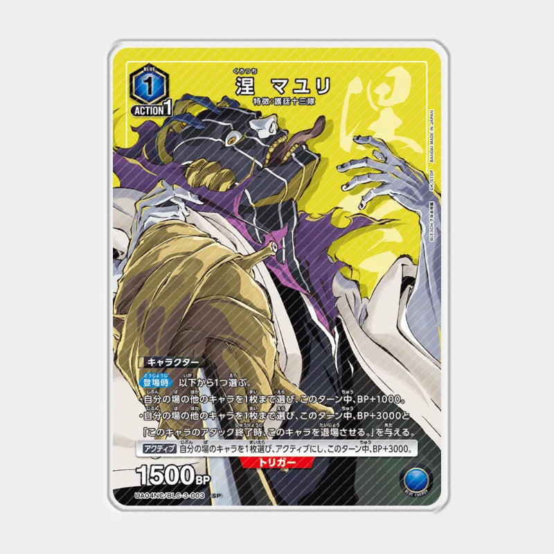 Acrylic Card UA Bleach Thousand-Year Blood War Kurosaki Ichigo Inoue Orihime Kuchiki Rukia Cards Anime Game Collection Toys Gift