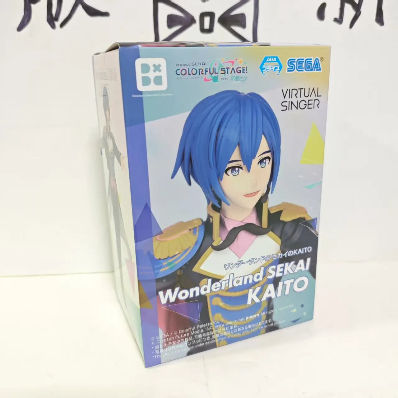 Sega HATSUNE MIKU COLORFUL STAGE Anime Sekai Project Miku & Megurine Luka & Kagamine Len & Rin & KAITO & MEIKO Original Figures