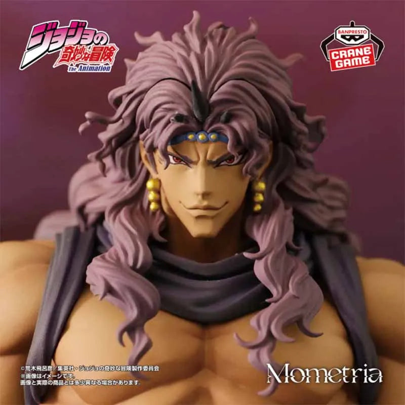 Original BANDAI Banpresto JoJo's Bizarre Adventure  Joseph Joestar Kars Action Figure Model Collection Cartoon PVC 22CM toy gift