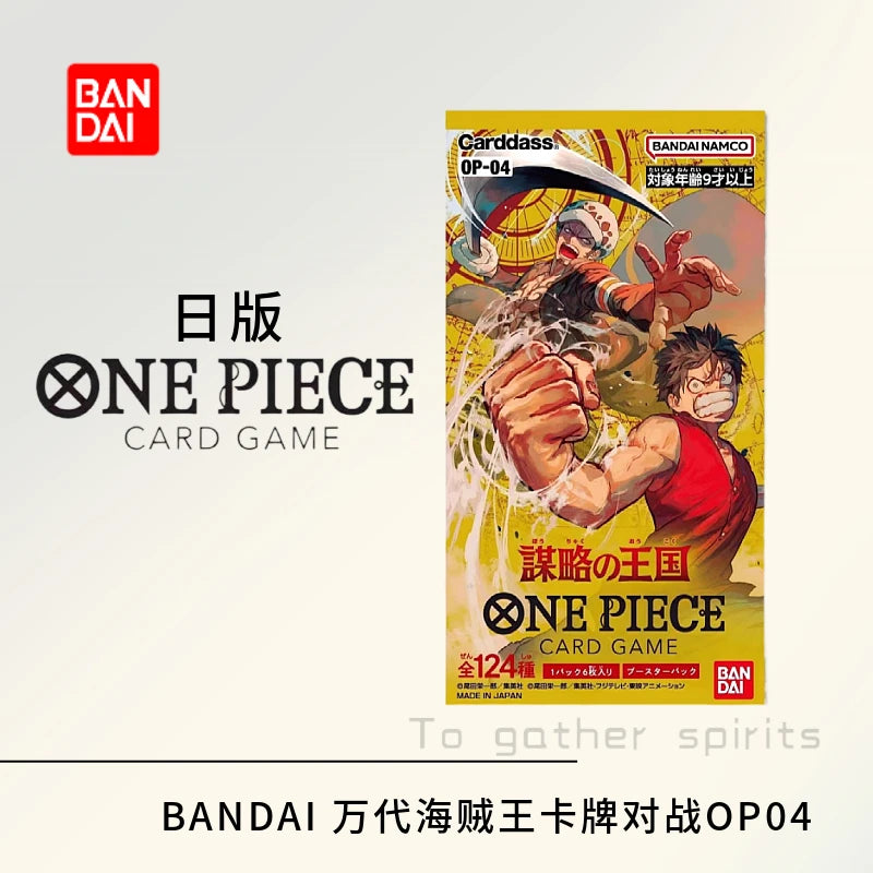 In Stock Bandai Original One Piece Anime Card OPCG OP01-OP13 EB02 EB03 Full Set Box Anime Manga TCG Cards for Collectors Gifts